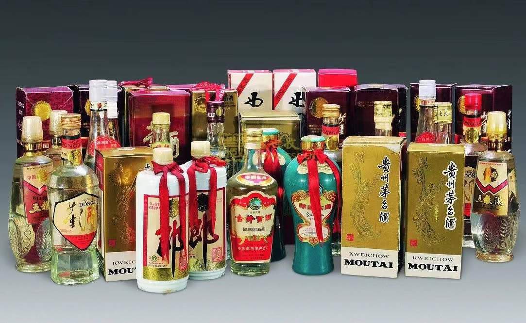 弓长岭名酒回收